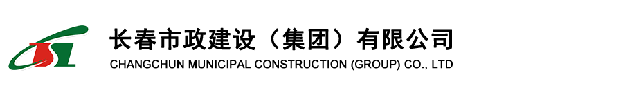 英国·威廉希尔·williamhill(中国区)中文官方网站